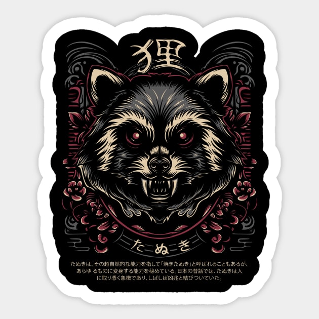 Tanuki the racoon Sticker by malaqueen